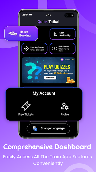 Auto Train Ticket Booking - screenshot 1