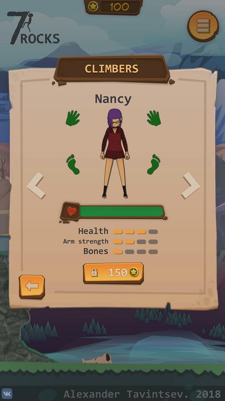 7Rocks APK - screenshot 4