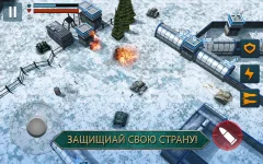 Tank Battle Heroes: Modern World of Shooting, WW2 - screenshot 4