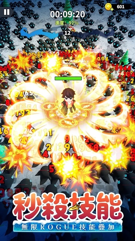 The Last Magician APK - screenshot 3