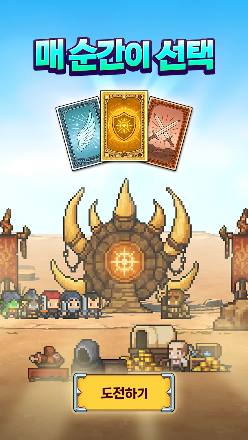 Random Knights - screenshot 2