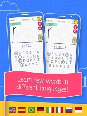 Hangman - screenshot 1