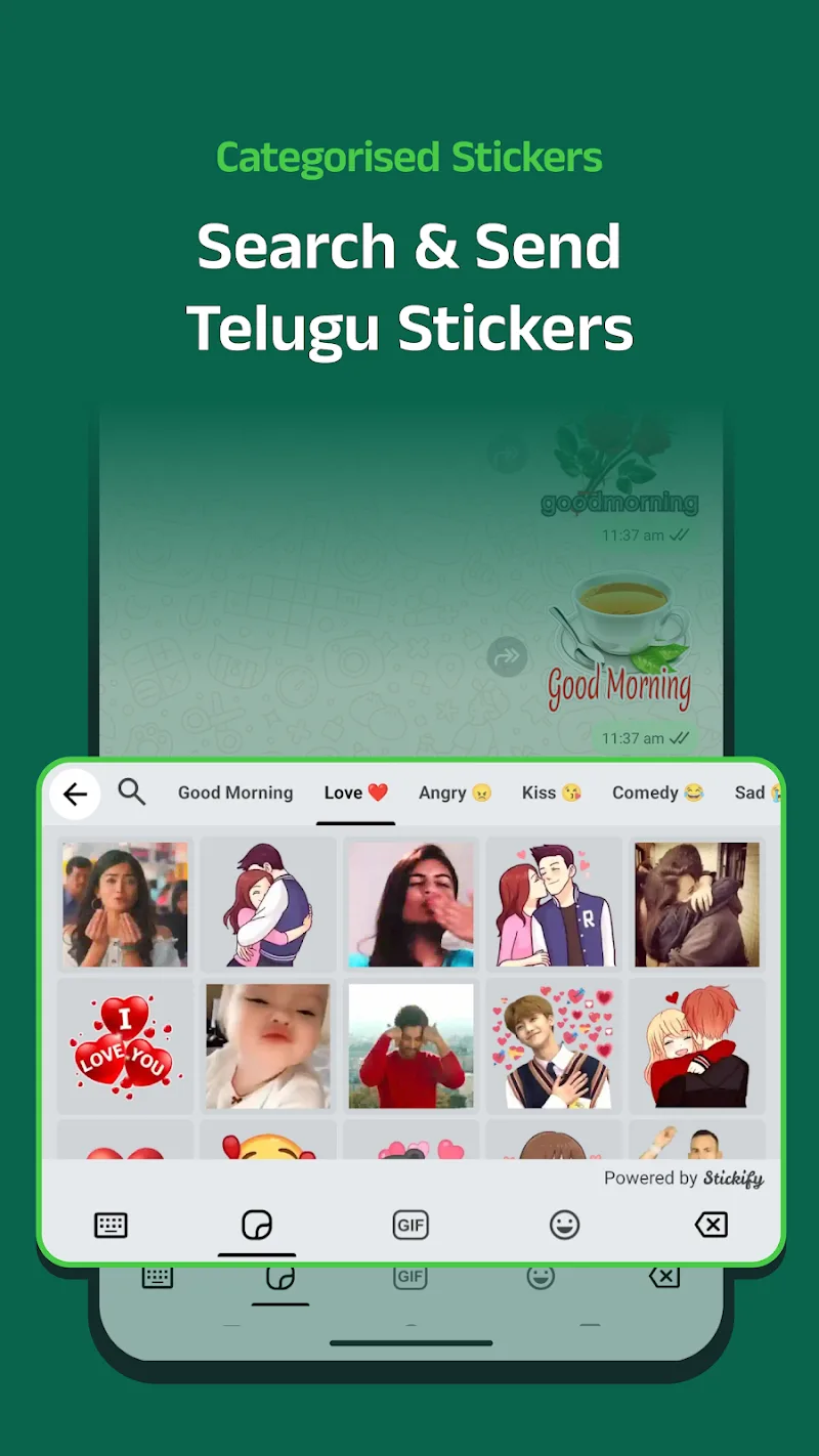 Desh Telugu Keyboard - screenshot 6