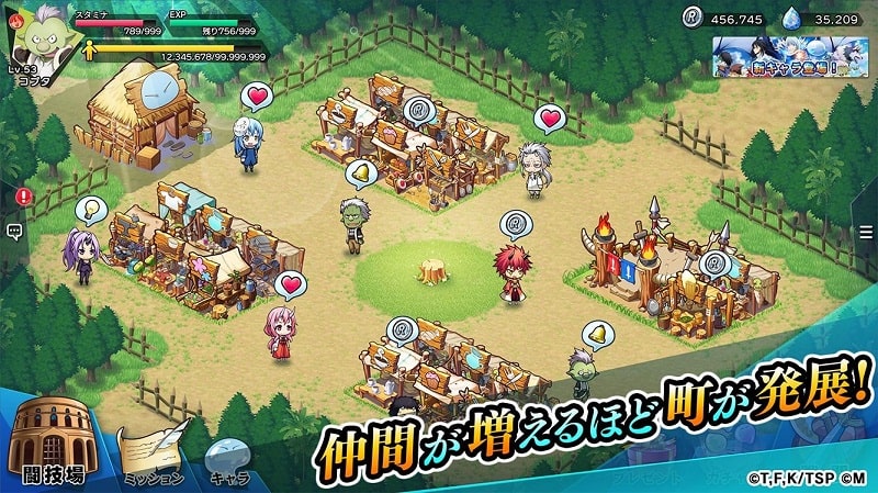 Tensura Lord of Tempest APK - screenshot 4