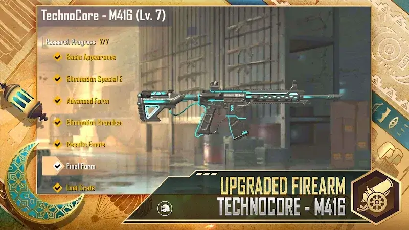 PUBG MOBILE LITE - screenshot 5