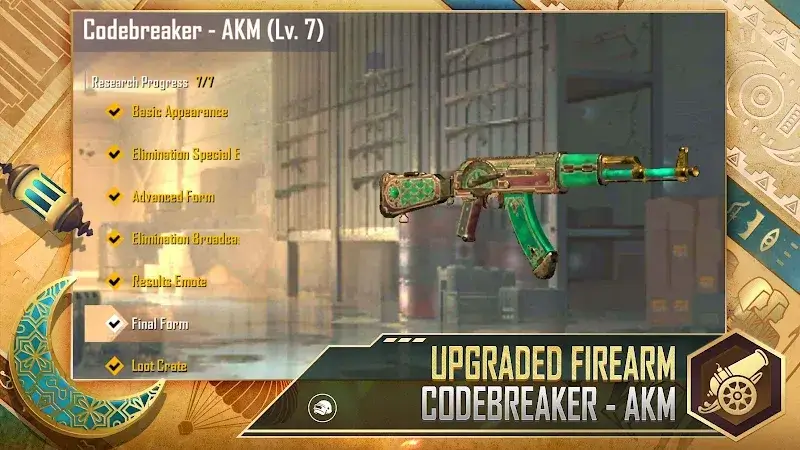 PUBG MOBILE LITE - screenshot 6