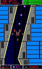 Image Striker 2 - screenshot 1