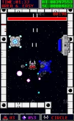 Image Striker 2 - screenshot 2