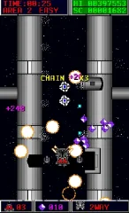 Image Striker 2 - screenshot 3