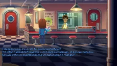 Thimbleweed Park - screenshot 1