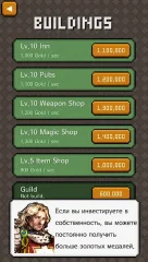 Work hard, Hero! - screenshot 1