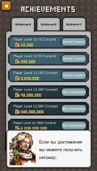 Work hard, Hero! - screenshot 2