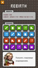 Work hard, Hero! - screenshot 3