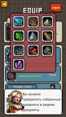 Work hard, Hero 2 - screenshot 2