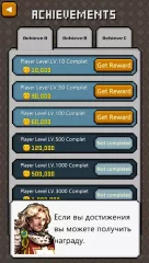 Work hard, Hero 2 - screenshot 4