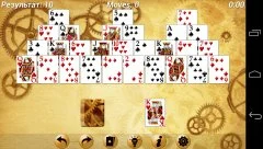 Solitaire MegaPack - screenshot 3