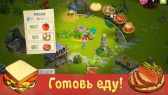 Family Age - Island farm game adventure - screenshot 1