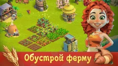 Family Age - Island farm game adventure - screenshot 4