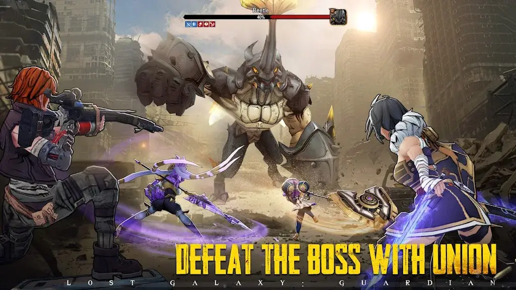 Lost Galaxy Guardian - screenshot 3