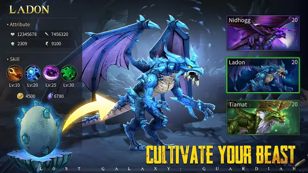 Lost Galaxy Guardian - screenshot 6