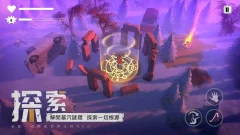 DYSMANTLE - screenshot 3