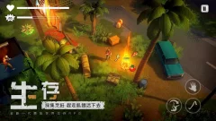 DYSMANTLE - screenshot 4