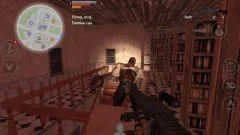 Occupation 2 - screenshot 3