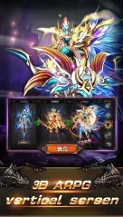 Knight Wars - The Last Knight - screenshot 1