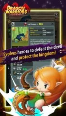 Dragon Warriors : Idle RPG - screenshot 2