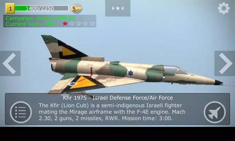 Strike Fighters APK - screenshot 3