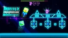 Daft Jump - screenshot 1