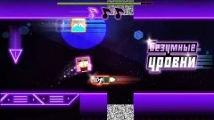 Daft Jump - screenshot 3