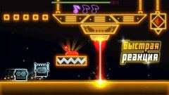 Daft Jump - screenshot 4