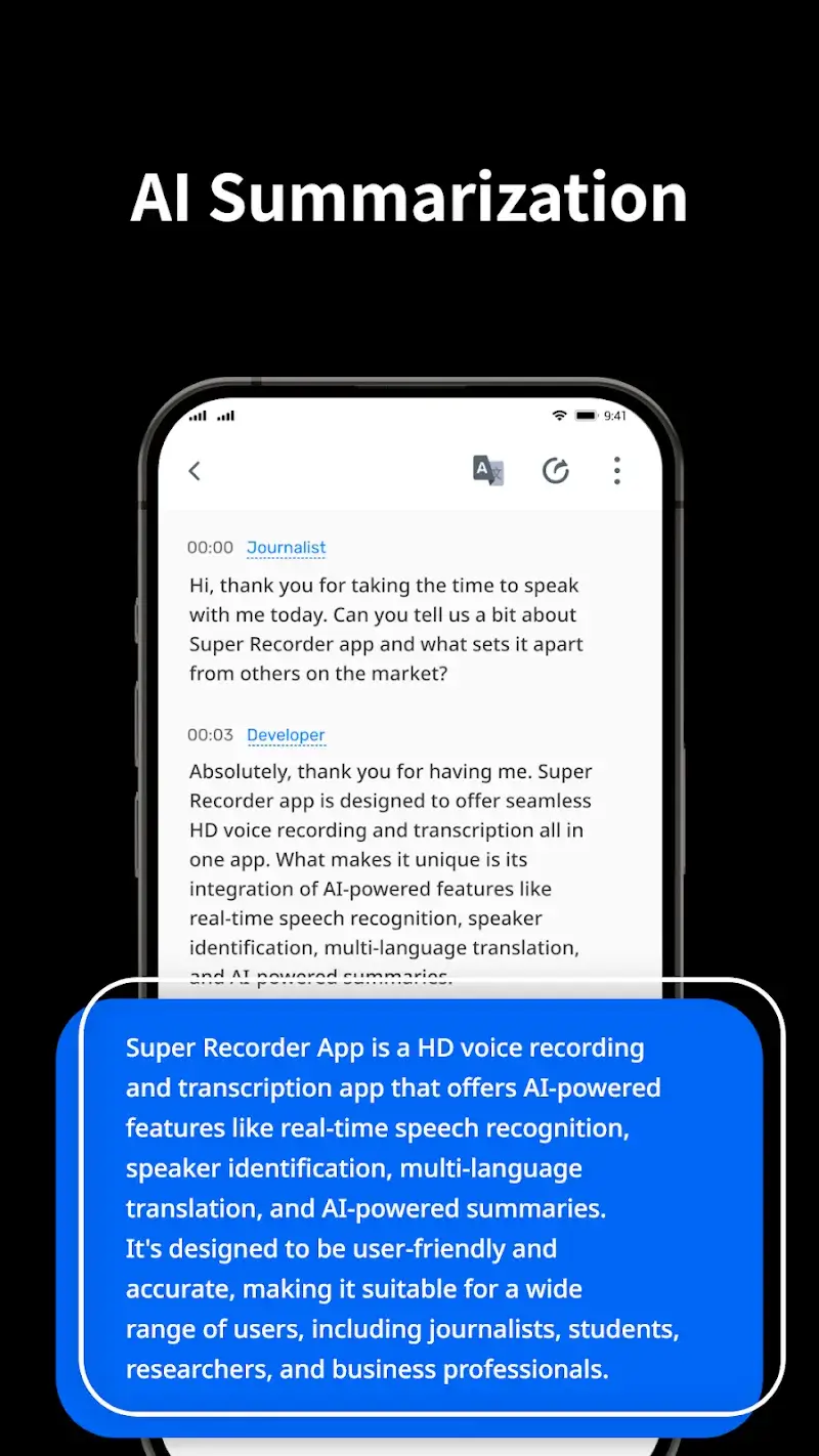 Super Recorder - screenshot 5