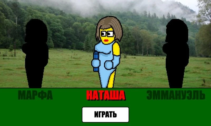 Tic Tac Toe Plus - screenshot 5