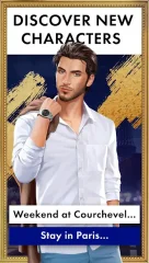 Perfume Of Love - screenshot 2