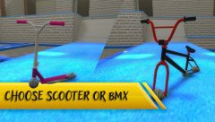 Ti: Tramp Bike - screenshot 4