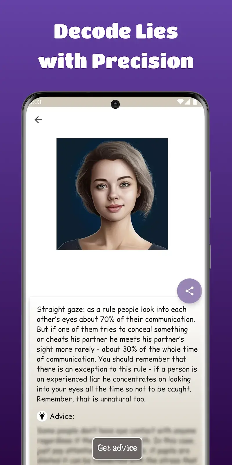 Trick Me - Body Language - screenshot 2