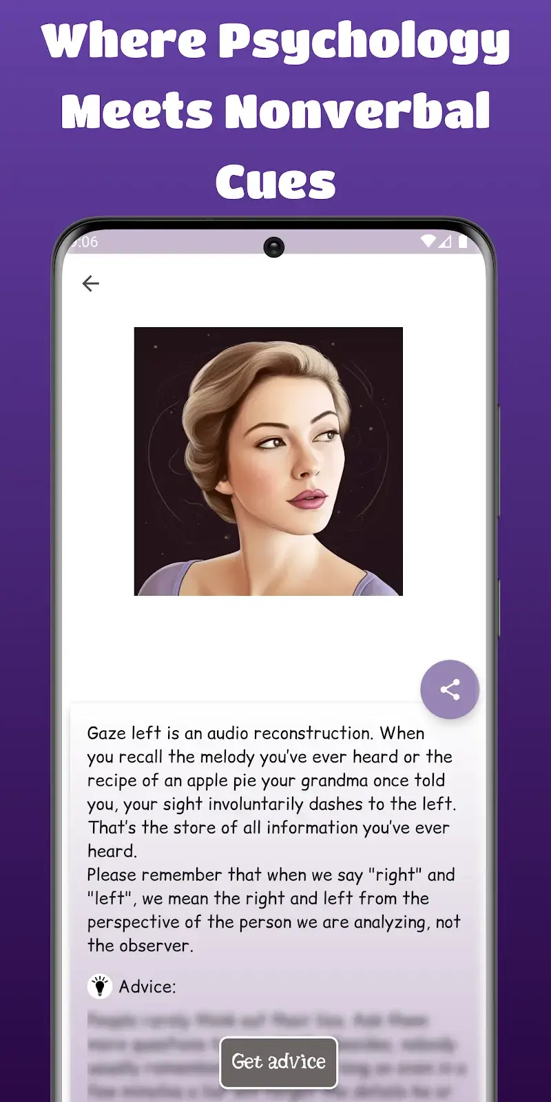 Trick Me - Body Language - screenshot 4