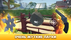 Kill It With Fire - screenshot 1