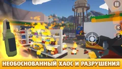 Kill It With Fire - screenshot 3