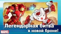 MARVEL Avengers Academy - screenshot 1