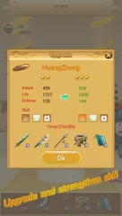 Three Kingdoms Rush - screenshot 1