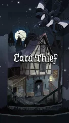 Card Thief - screenshot 1