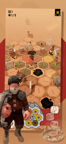 Guncho - screenshot 2