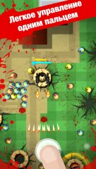 Zombie Fest Shooter Game - screenshot 2