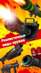 Zombie Fest Shooter Game - screenshot 3