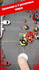 Zombie Fest Shooter Game - screenshot 4