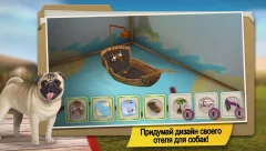 DogHotel - Play with Dogs - screenshot 2