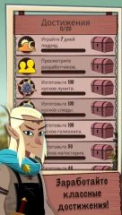 Elfcraft - Match and crush 3 Stones - screenshot 3